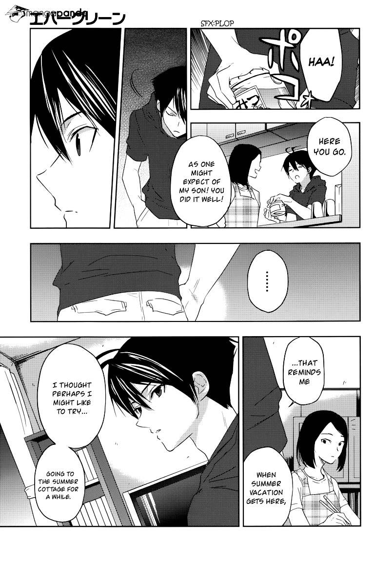 Evergreen (Kasukabe Akira) - Chapter 9 : Isn T That So