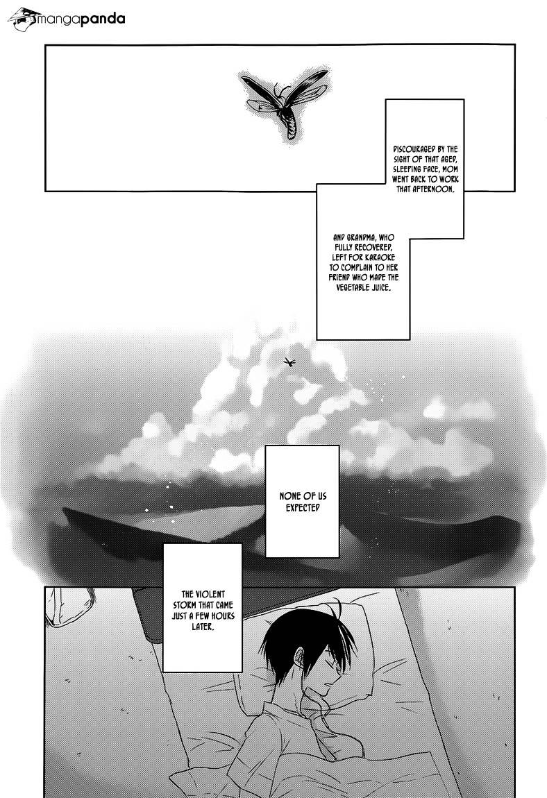 Evergreen (Kasukabe Akira) - Chapter 22 : Evergreen (First Half)