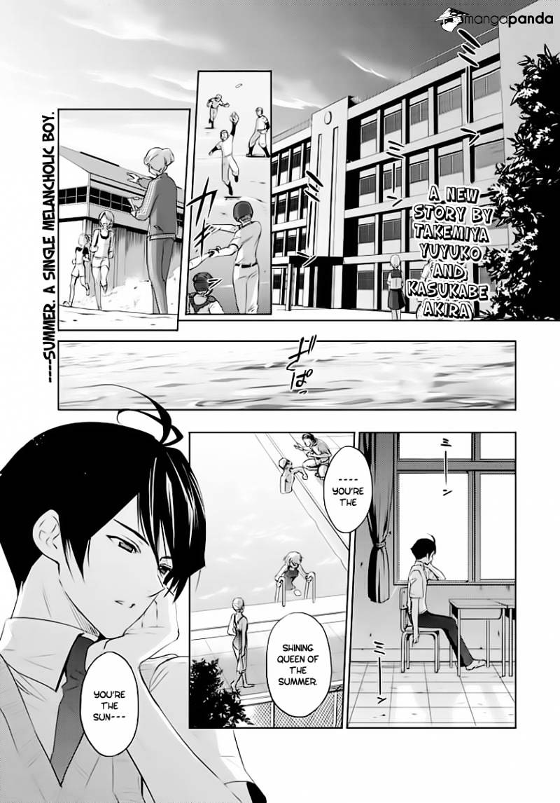 Evergreen (Kasukabe Akira) - Chapter 1 : That Nightmare