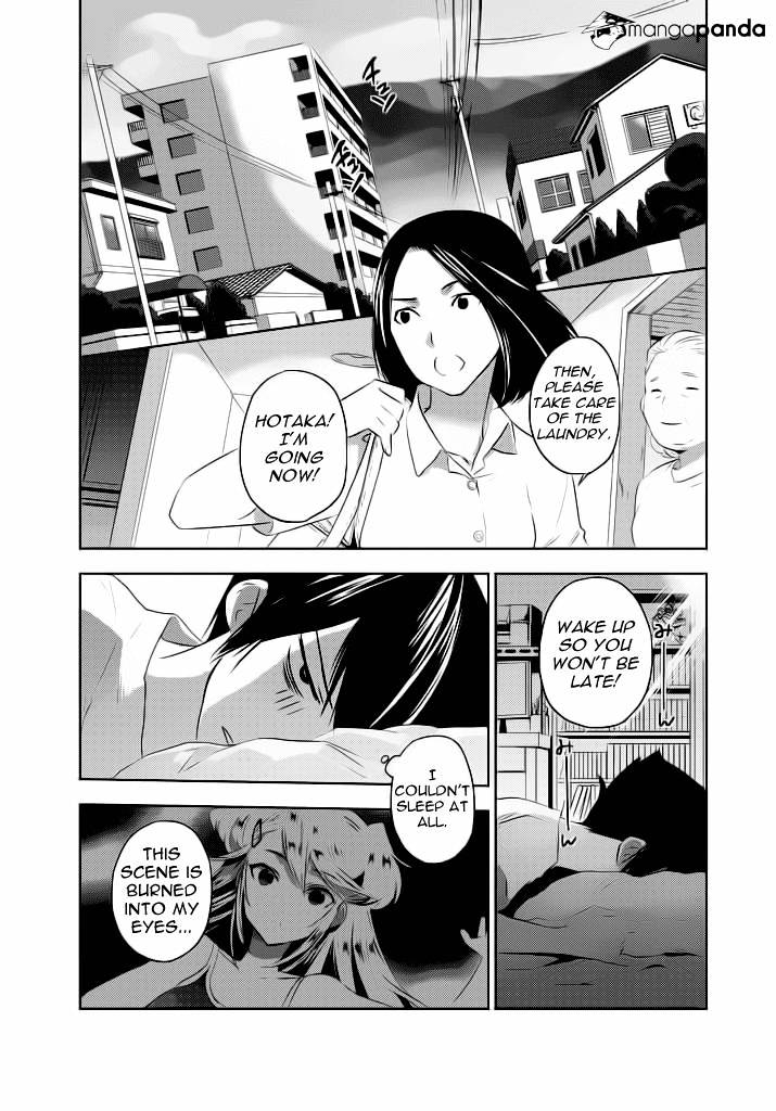 Evergreen (Kasukabe Akira) - Chapter 2 : A Case