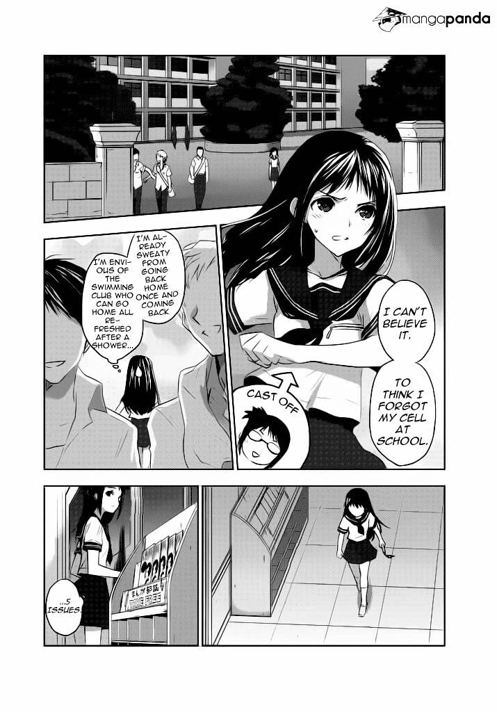 Evergreen (Kasukabe Akira) - Chapter 2 : A Case