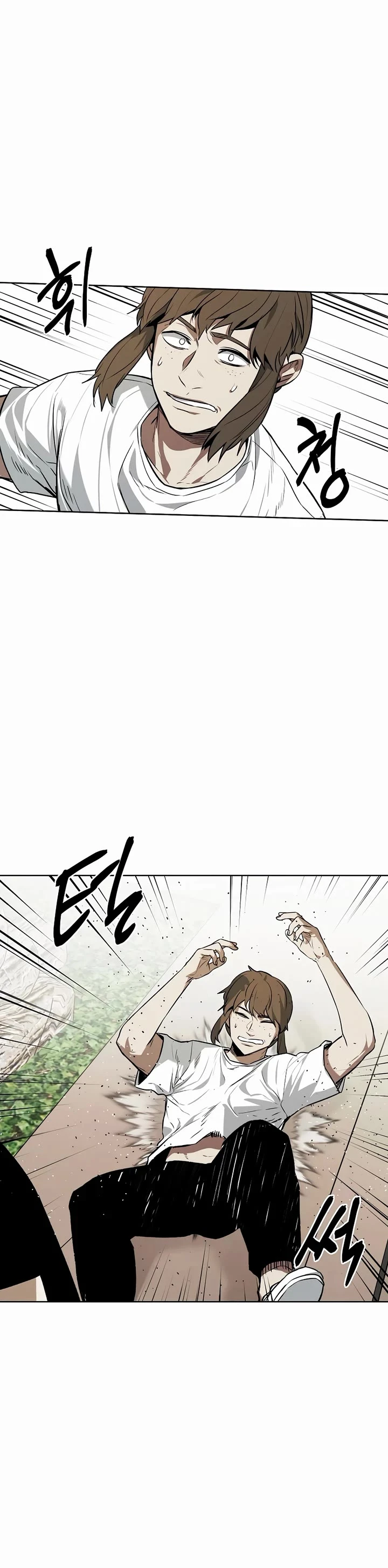 The Invincible Man - Chapter 62