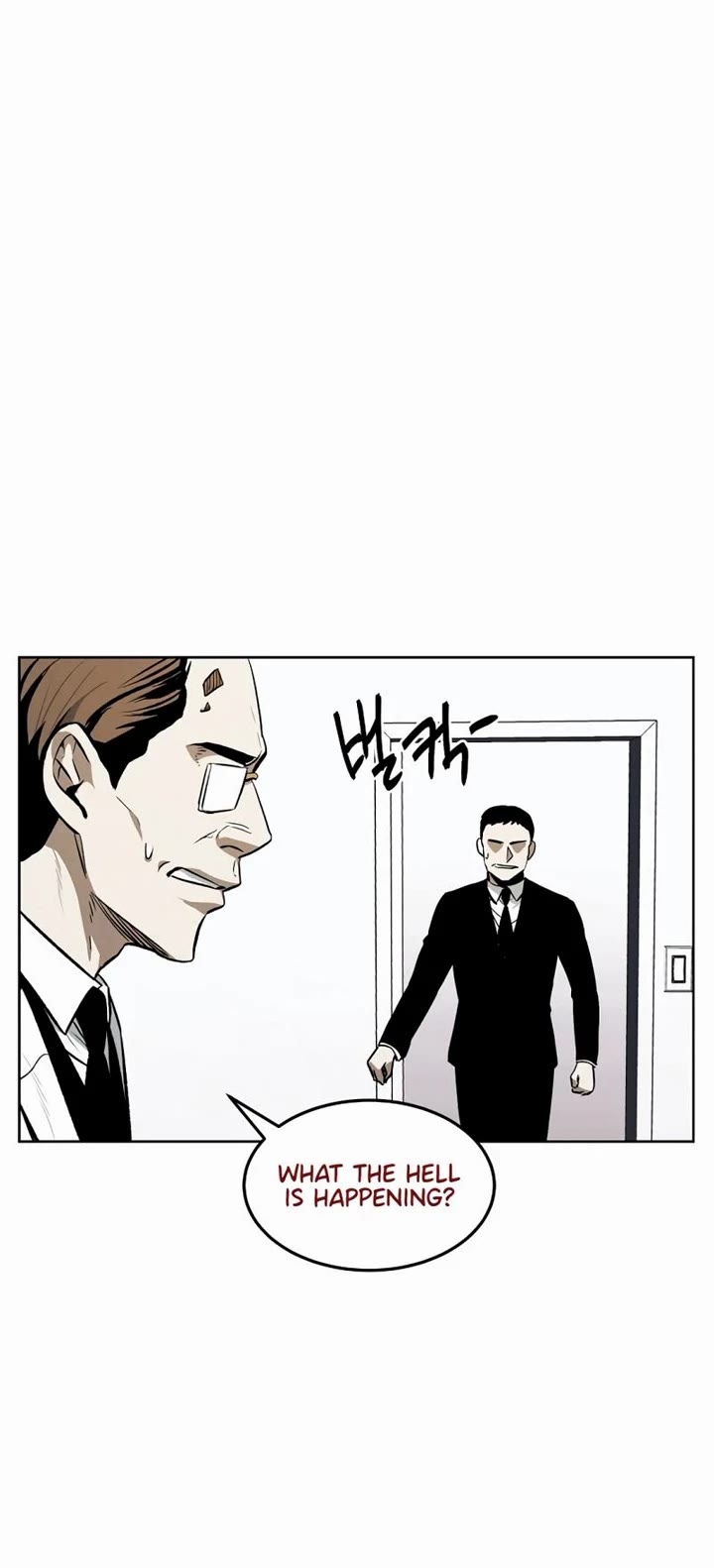 The Invincible Man - Chapter 60