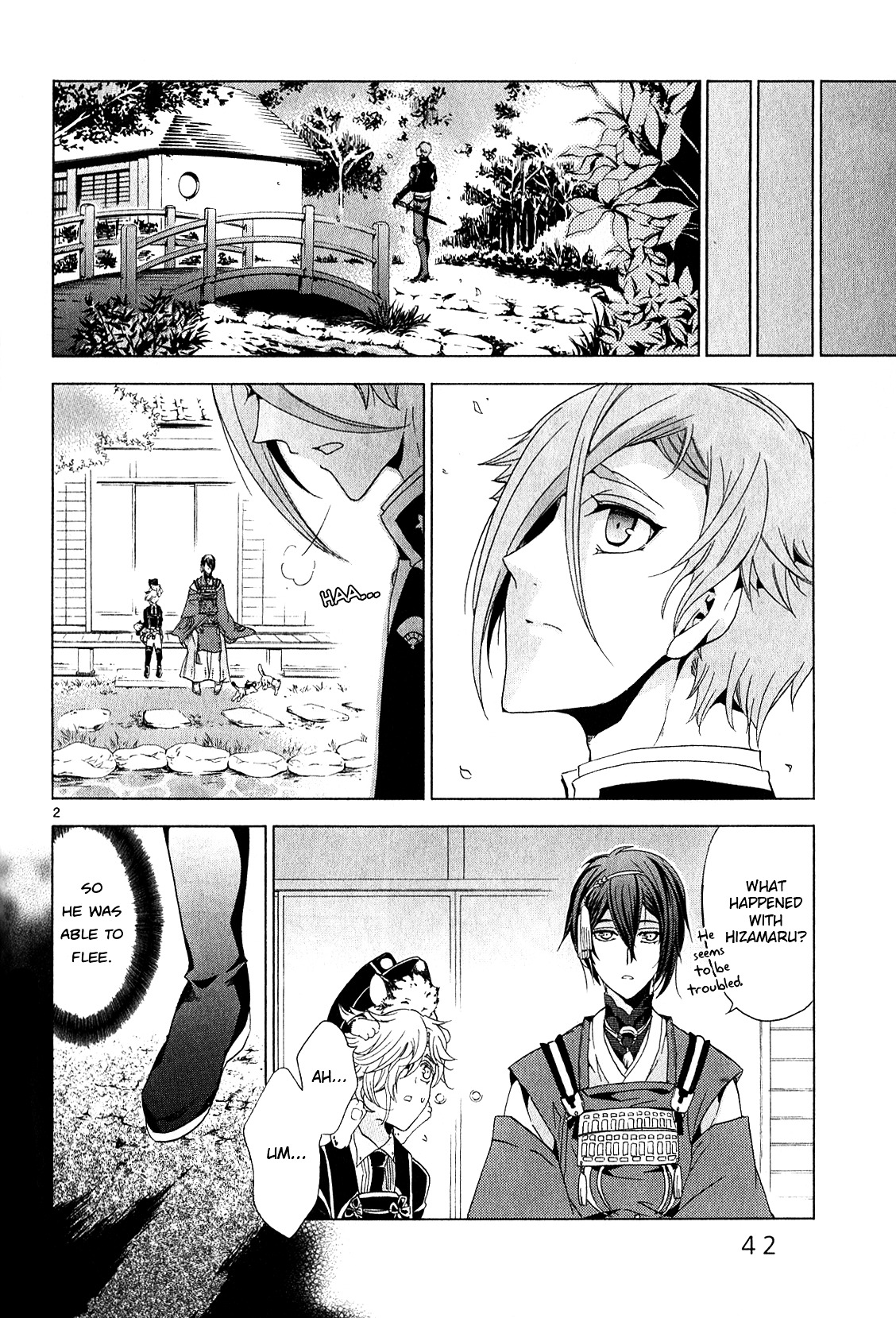 Touken Ranbu Anthology ~ Hibana Mae, Touken Danshi ~ - Vol.1 Chapter 5 : Howling Sunlight / Youryuu