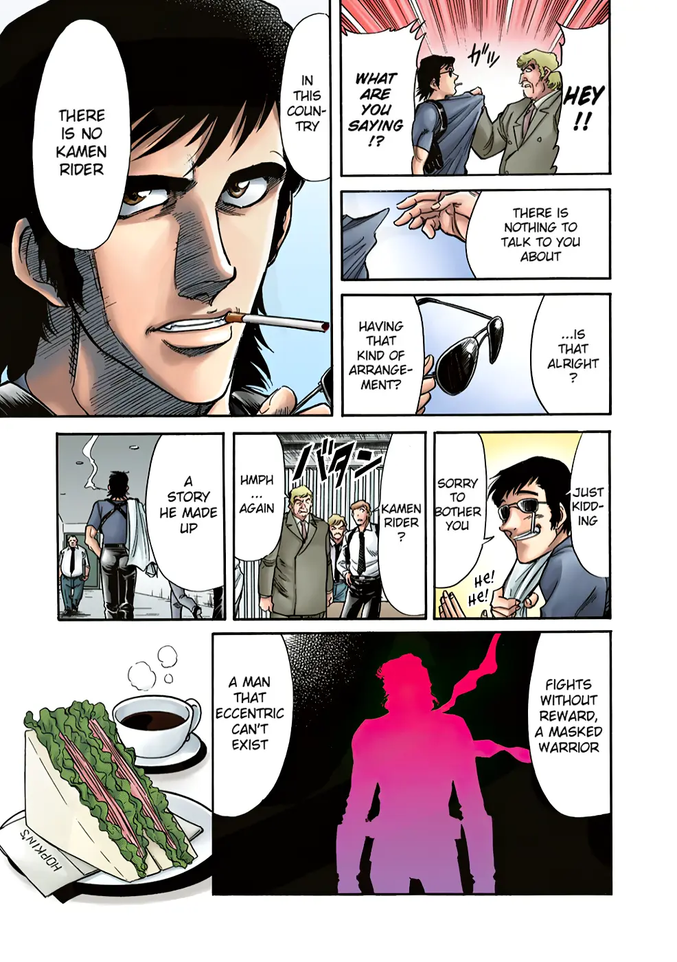 Shin Kamen Rider Spirits (Special Edition)-Color - Vol.3 Chapter 1: Skyscraper's Gale (Colorized Version)