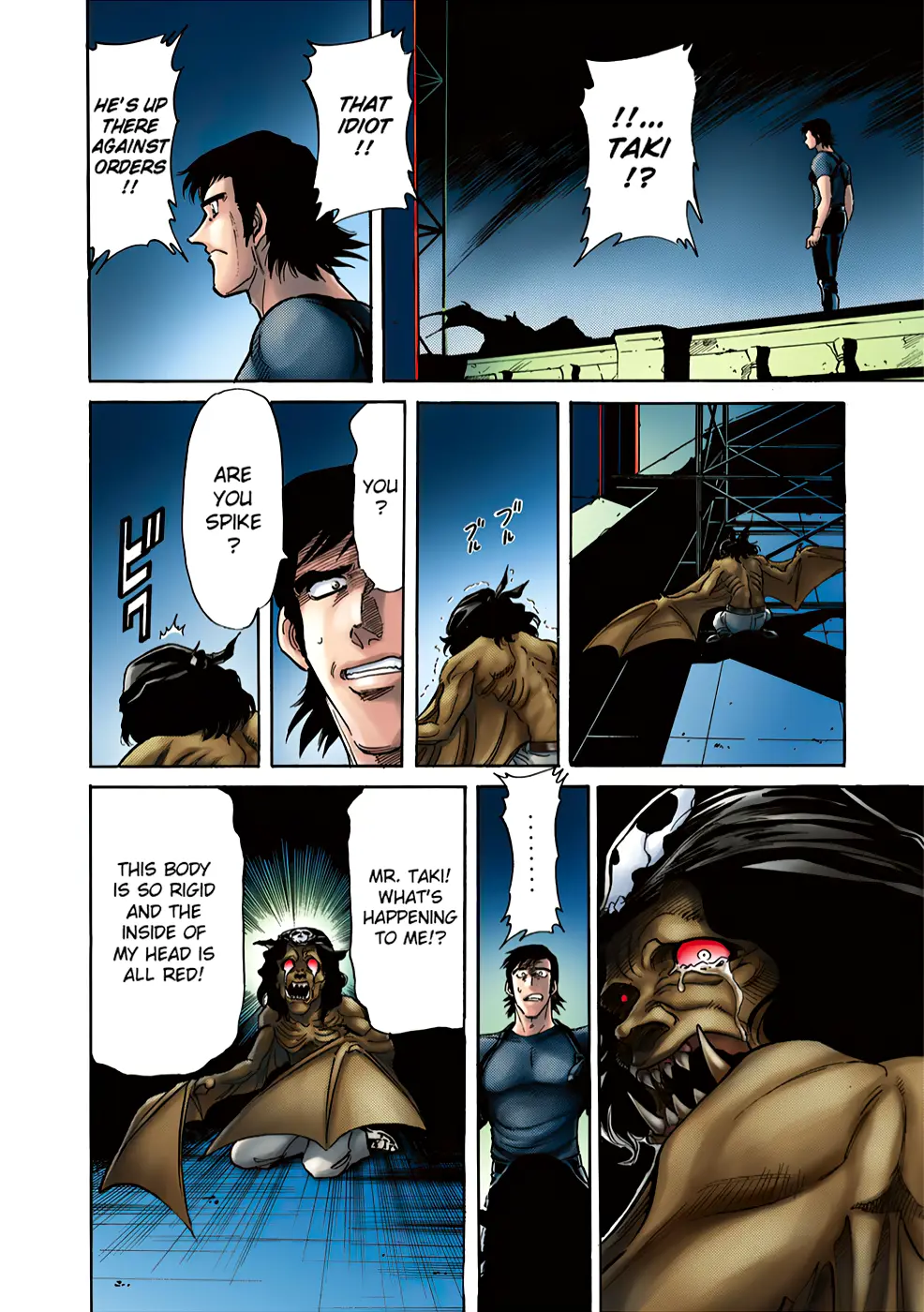 Shin Kamen Rider Spirits (Special Edition)-Color - Vol.3 Chapter 1: Skyscraper's Gale (Colorized Version)