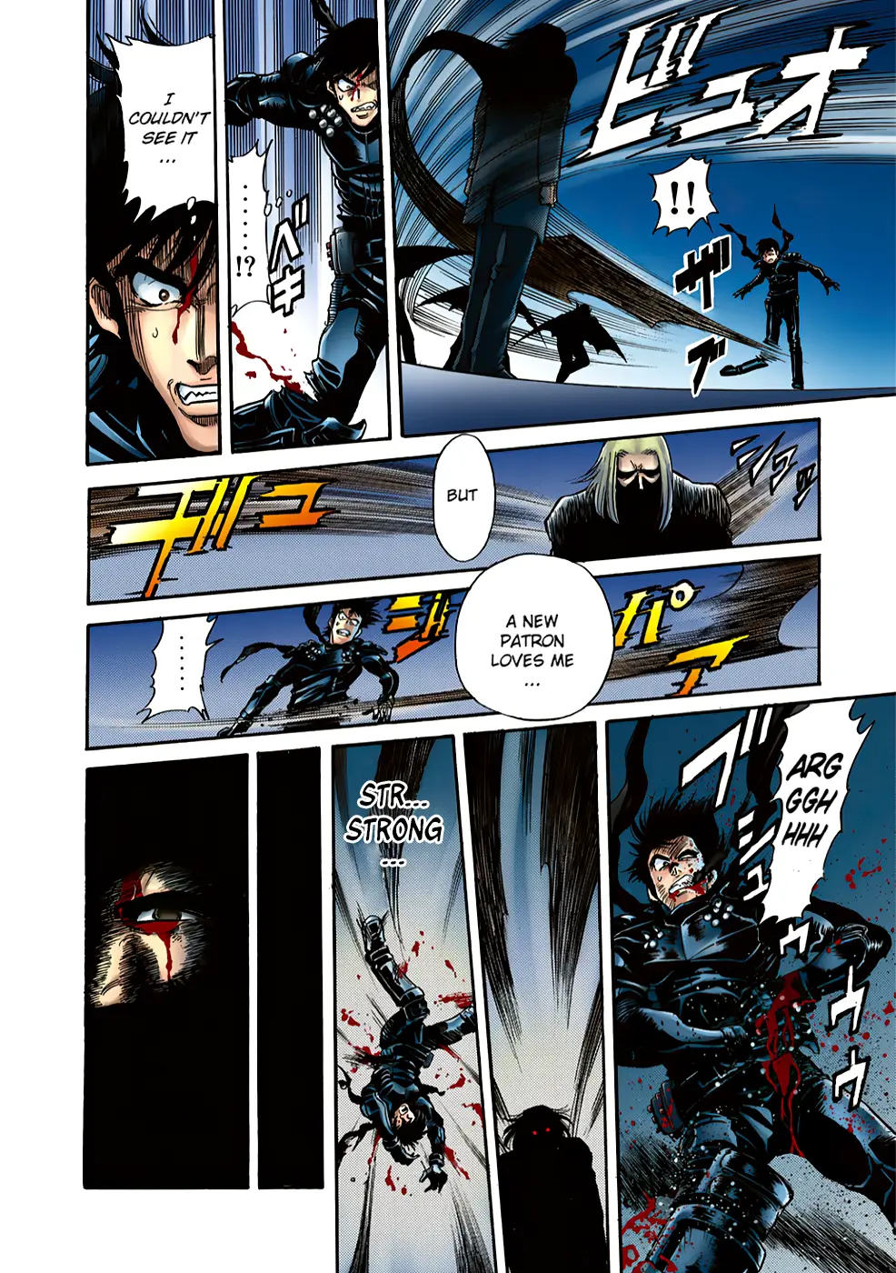 Shin Kamen Rider Spirits (Special Edition)-Color - Vol.3 Chapter 1: Skyscraper's Gale (Colorized Version)