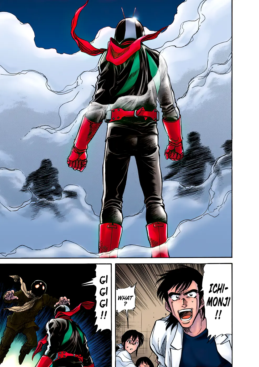 Shin Kamen Rider Spirits (Special Edition)-Color - Vol.4 Chapter 2: One Man Battle