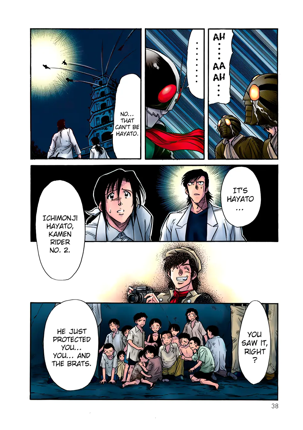 Shin Kamen Rider Spirits (Special Edition)-Color - Vol.4 Chapter 2: One Man Battle