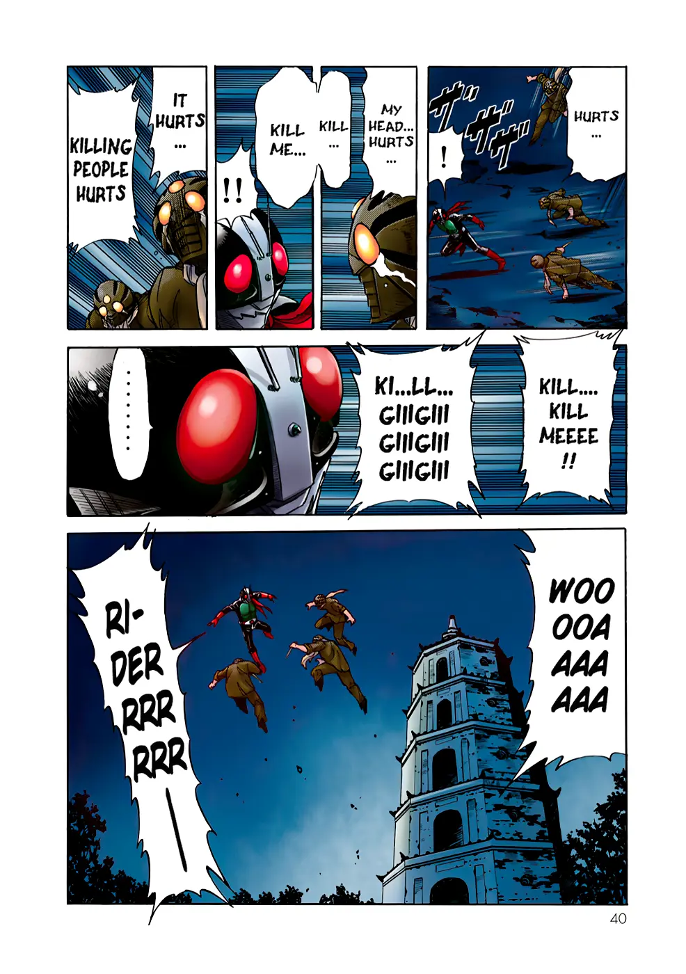 Shin Kamen Rider Spirits (Special Edition)-Color - Vol.4 Chapter 2: One Man Battle