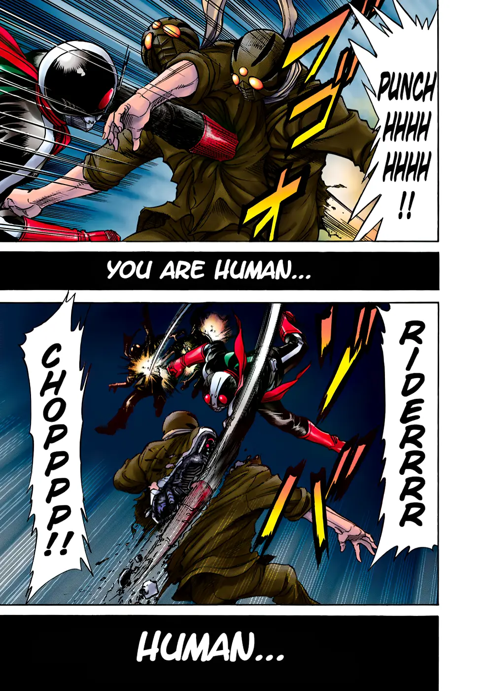 Shin Kamen Rider Spirits (Special Edition)-Color - Vol.4 Chapter 2: One Man Battle