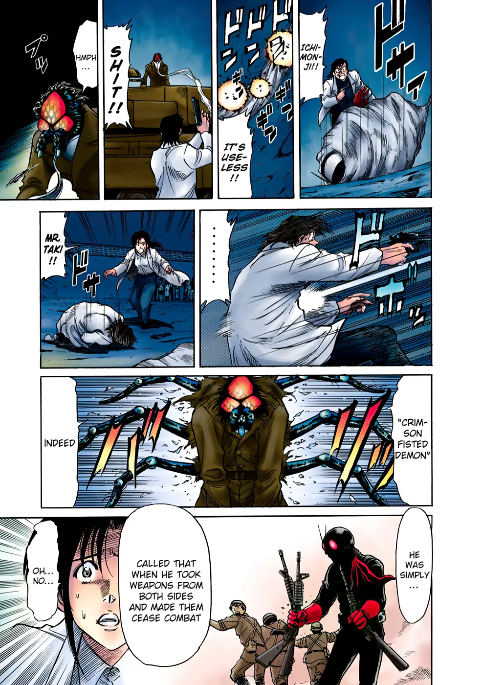 Shin Kamen Rider Spirits (Special Edition)-Color - Vol.4 Chapter 2: One Man Battle