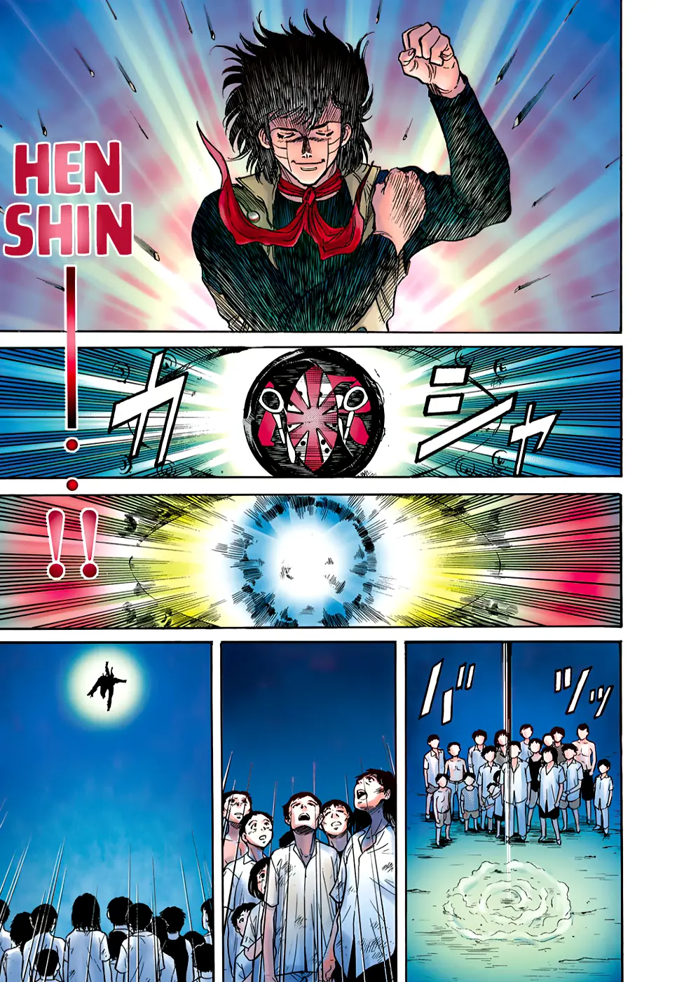 Shin Kamen Rider Spirits (Special Edition)-Color - Vol.4 Chapter 2: One Man Battle