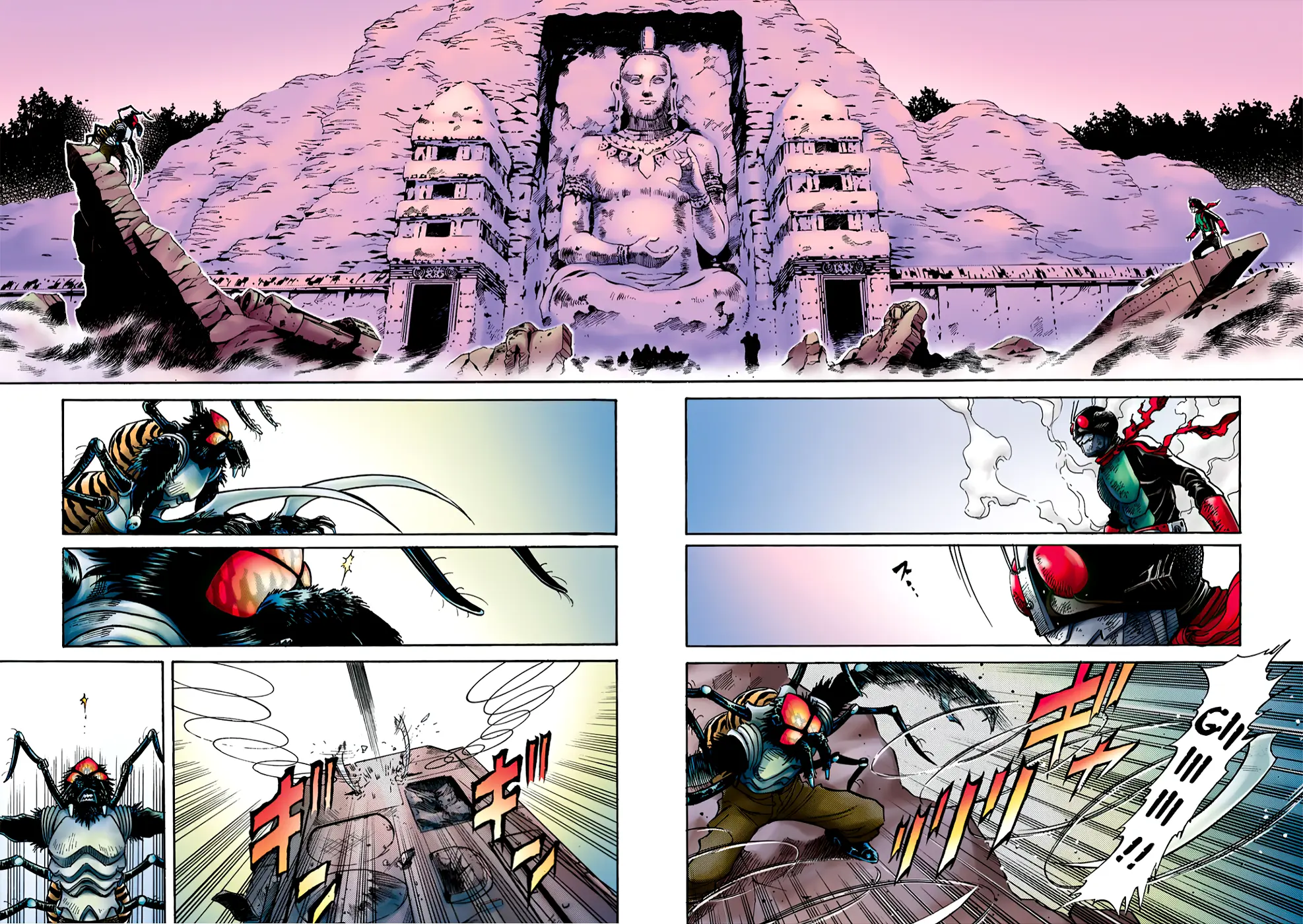 Shin Kamen Rider Spirits (Special Edition)-Color - Vol.4 Chapter 2: One Man Battle