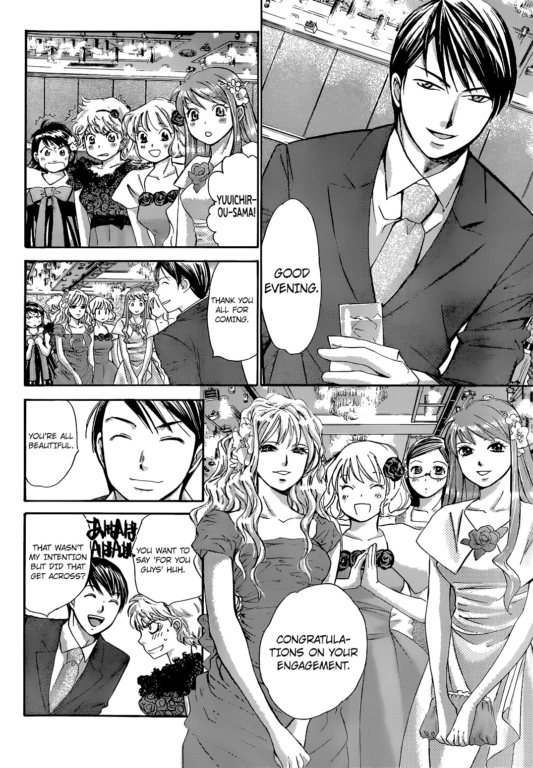 Hachi Ichi - Chapter 31 : The Way To Decide (2)