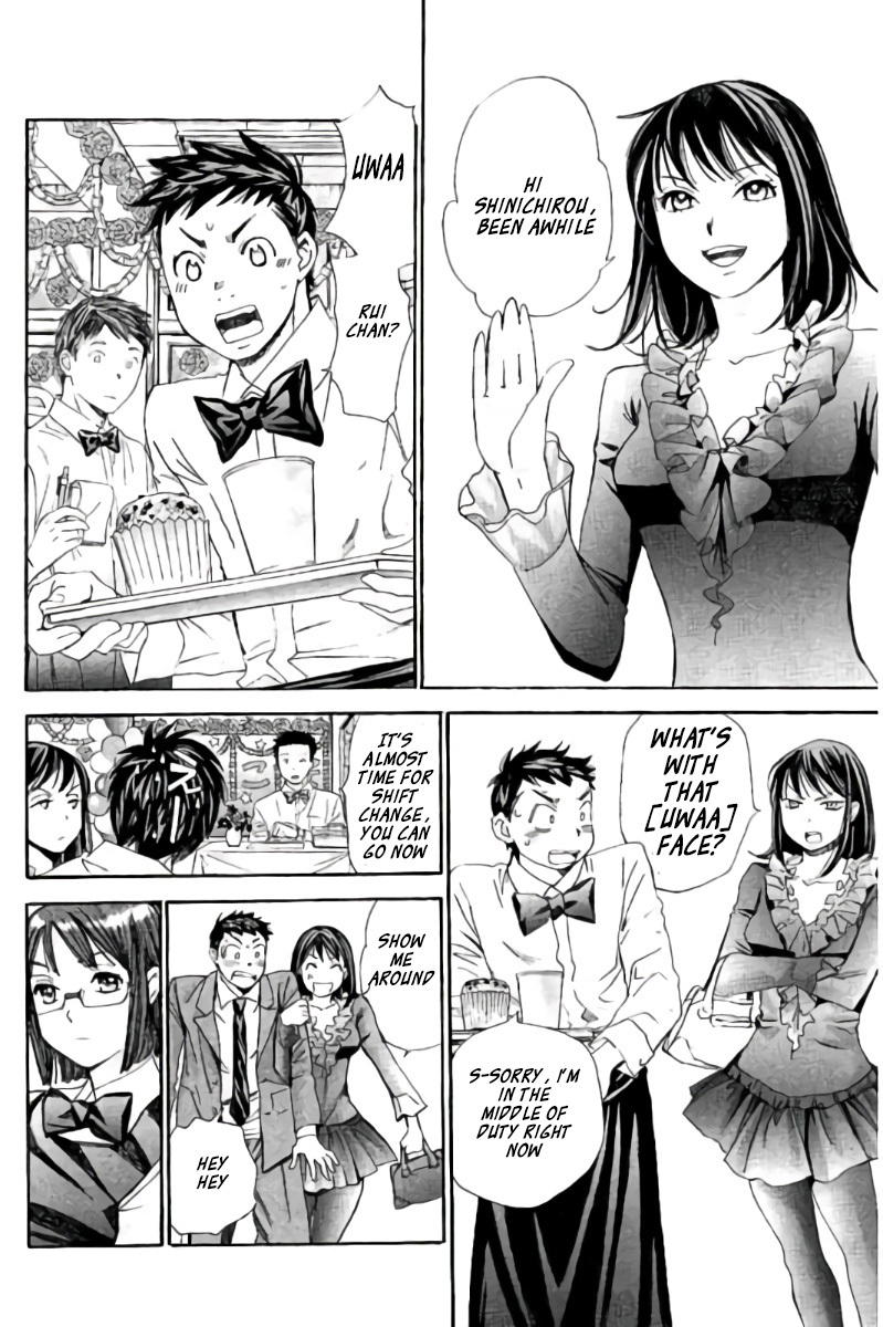 Hachi Ichi - Chapter 97: A Sudden Visitor