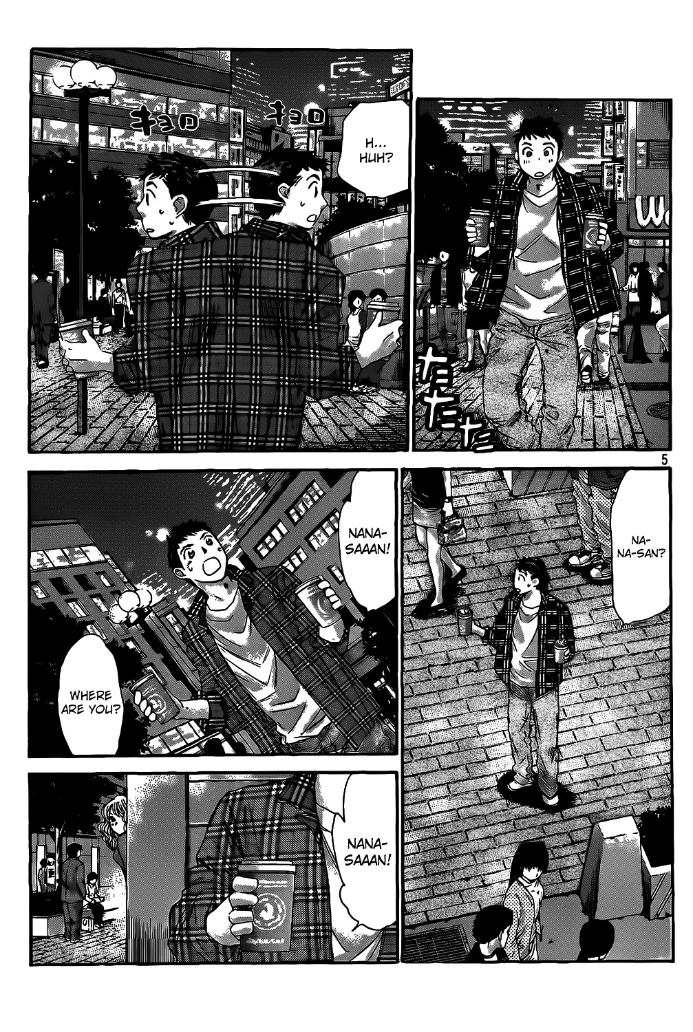 Hachi Ichi - Chapter 26 : An Unexpected Date (Second Part)