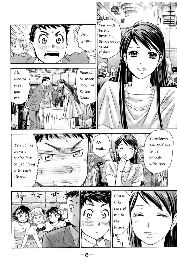 Hachi Ichi - Vol.4 Chapter 32 : The Way To Decide (3)