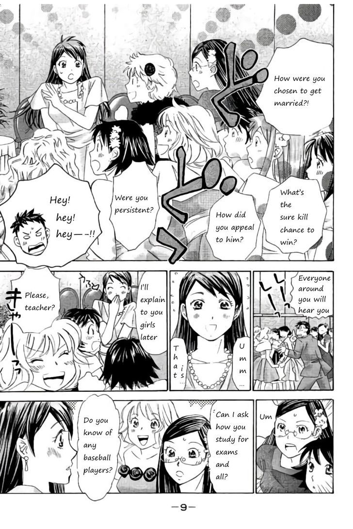 Hachi Ichi - Vol.4 Chapter 32 : The Way To Decide (3)