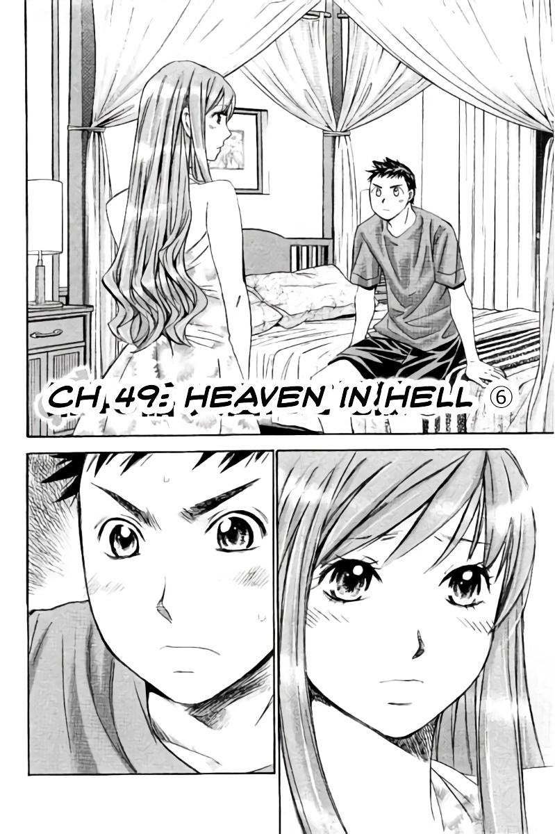 Hachi Ichi - Vol.5 Chapter 49 : Heaven In Hell (6)