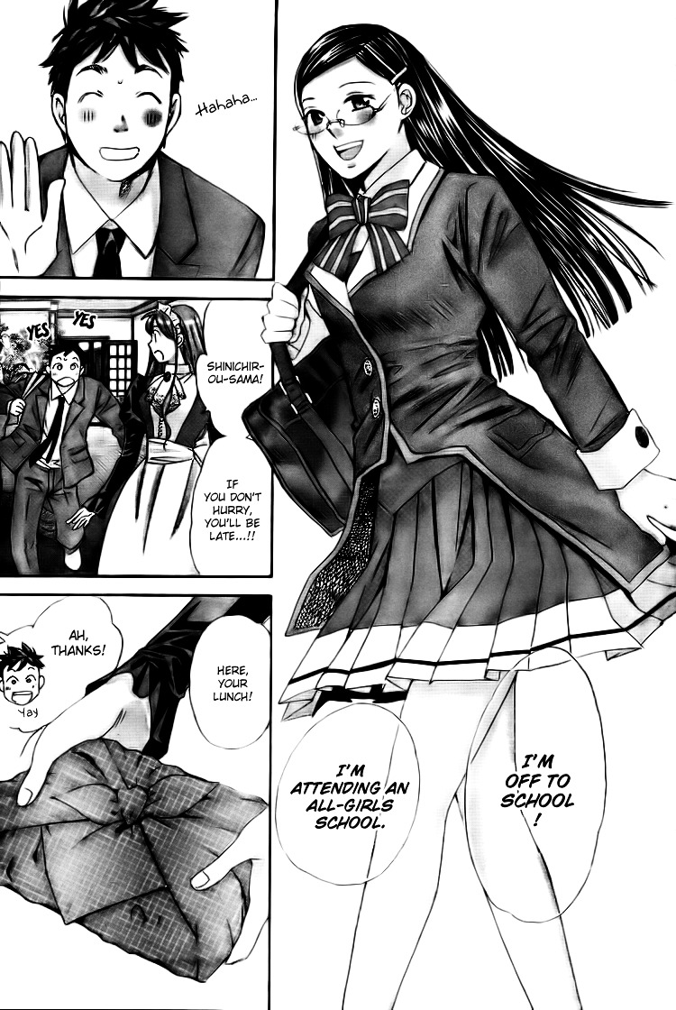 Hachi Ichi - Chapter 4 : If She Takes Off Her Maid Clothes