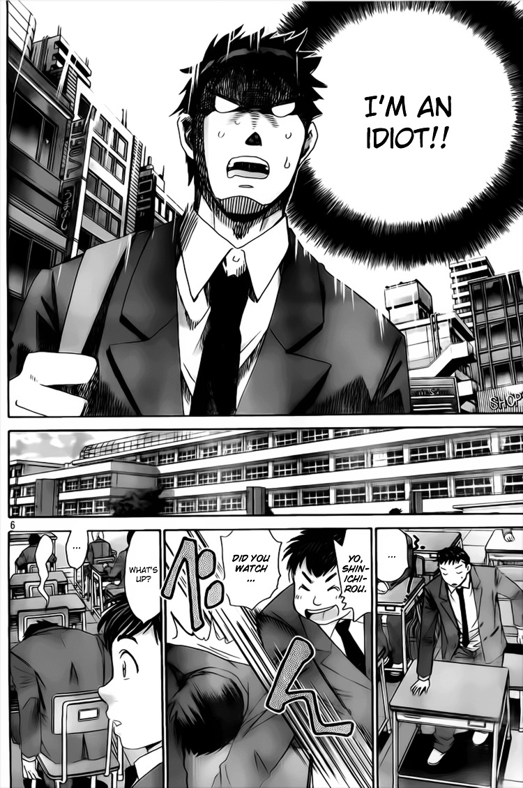 Hachi Ichi - Chapter 7 : Room, Money And Me