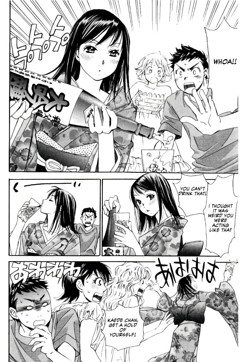 Hachi Ichi - Chapter 70 : The Stayed Behind Group's Summer Holiday (P.4)