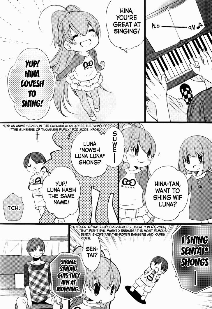 Papa No Iukoto O Kikinasai! - Usagi No Mark - Chapter 1