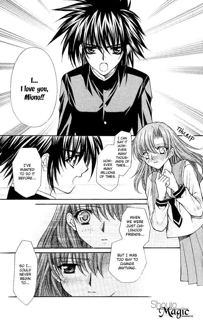 Kimi Sae Mo Ai No Kusari - Vol.02 Chapter 2