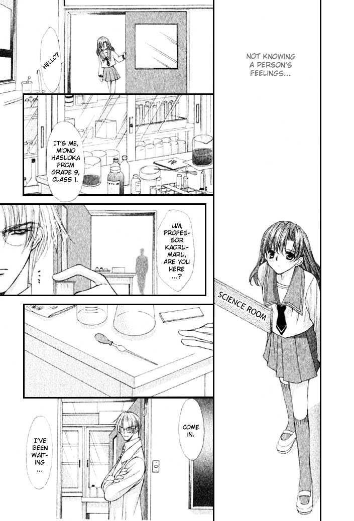 Kimi Sae Mo Ai No Kusari - Vol.01 Chapter 1