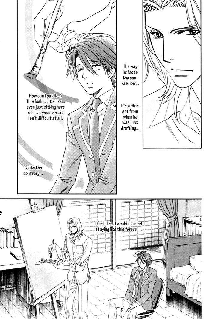 Gakuen Heaven: Revolution - Vol.3 Chapter 9