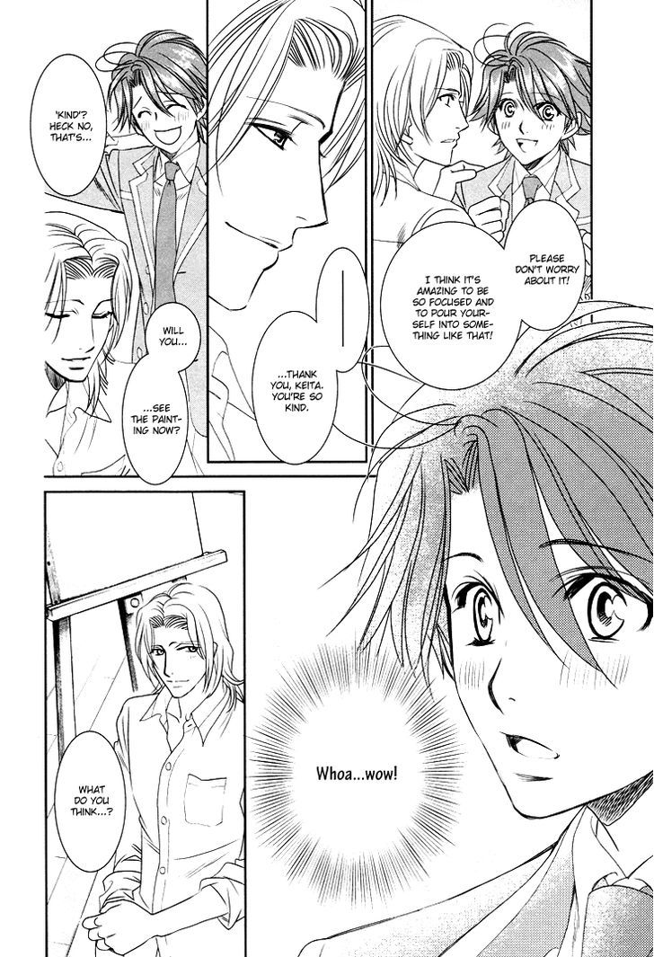 Gakuen Heaven: Revolution - Vol.3 Chapter 9