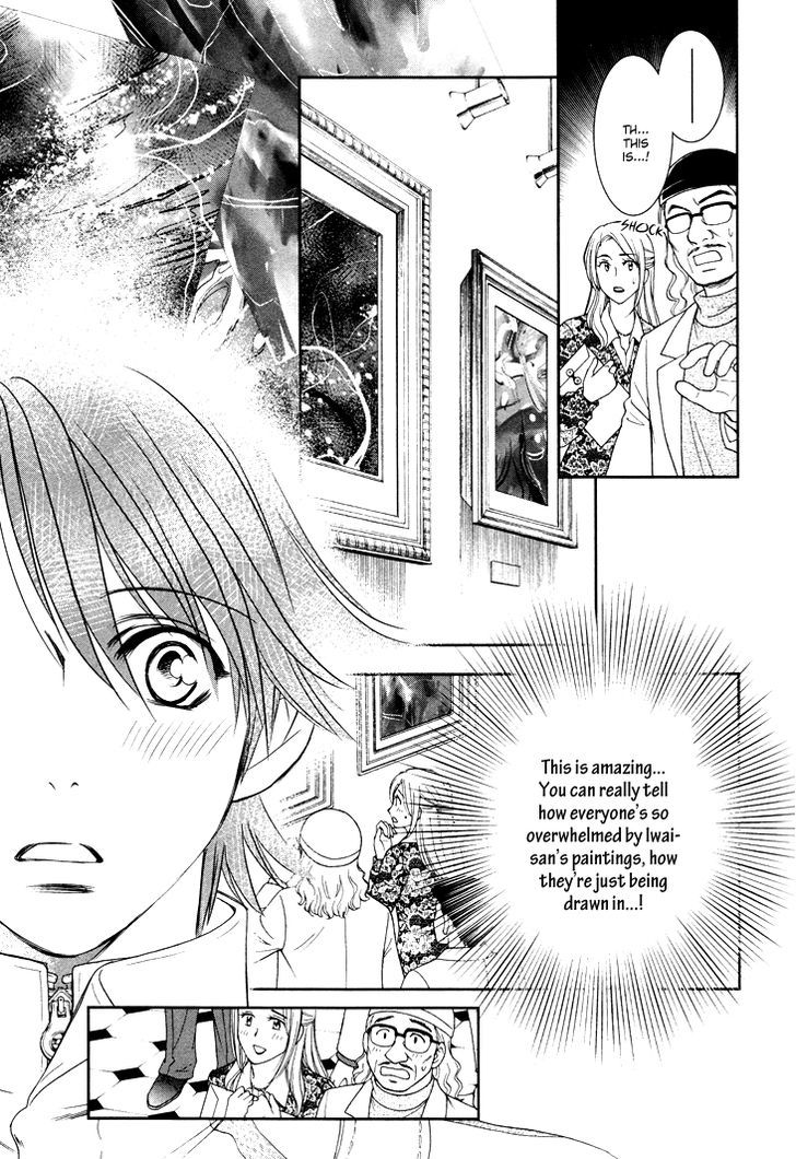 Gakuen Heaven: Revolution - Vol.3 Chapter 9