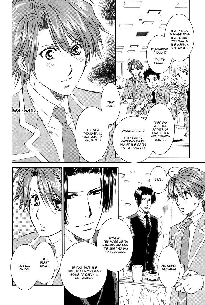 Gakuen Heaven: Revolution - Vol.3 Chapter 9