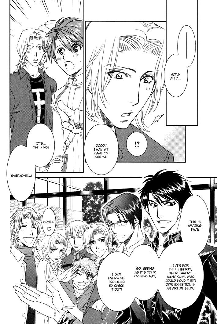 Gakuen Heaven: Revolution - Vol.3 Chapter 9