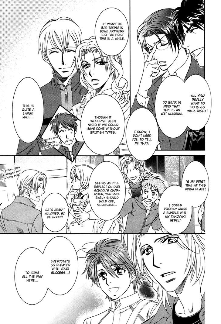 Gakuen Heaven: Revolution - Vol.3 Chapter 9