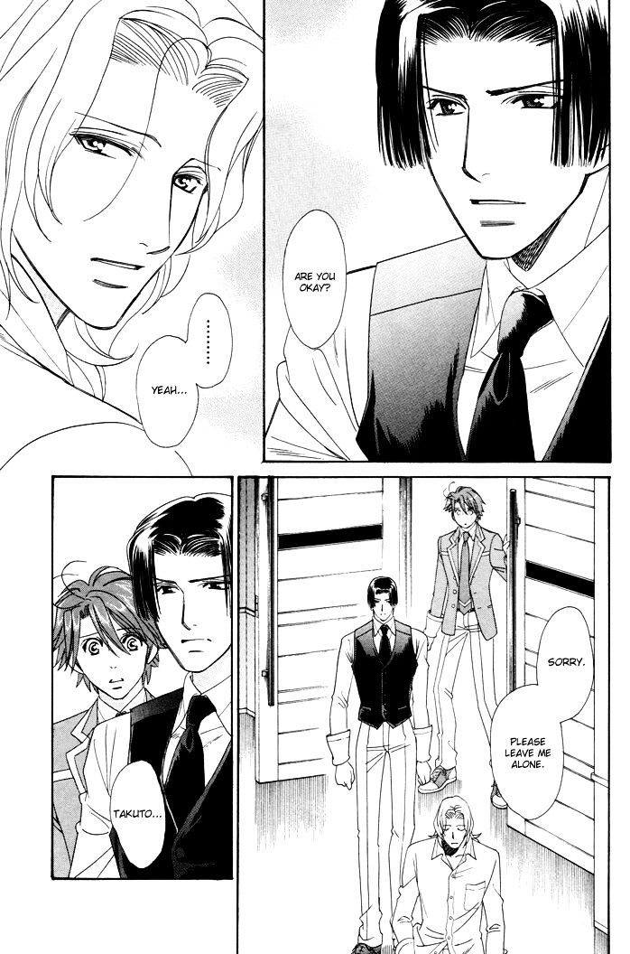 Gakuen Heaven: Revolution - Vol.1 Chapter 4