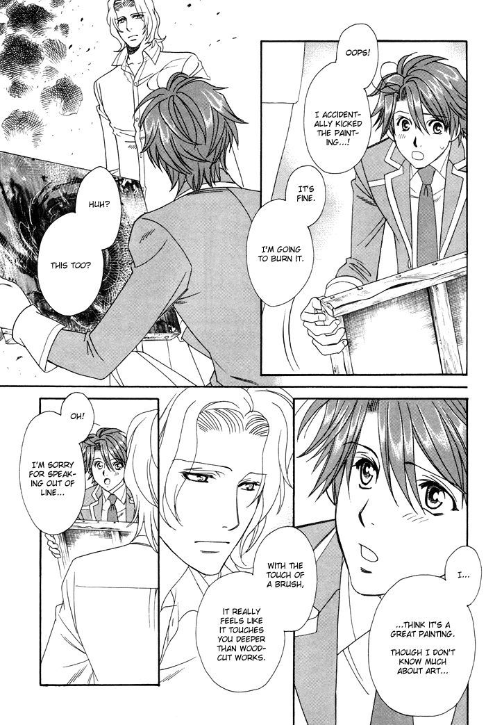 Gakuen Heaven: Revolution - Vol.1 Chapter 4