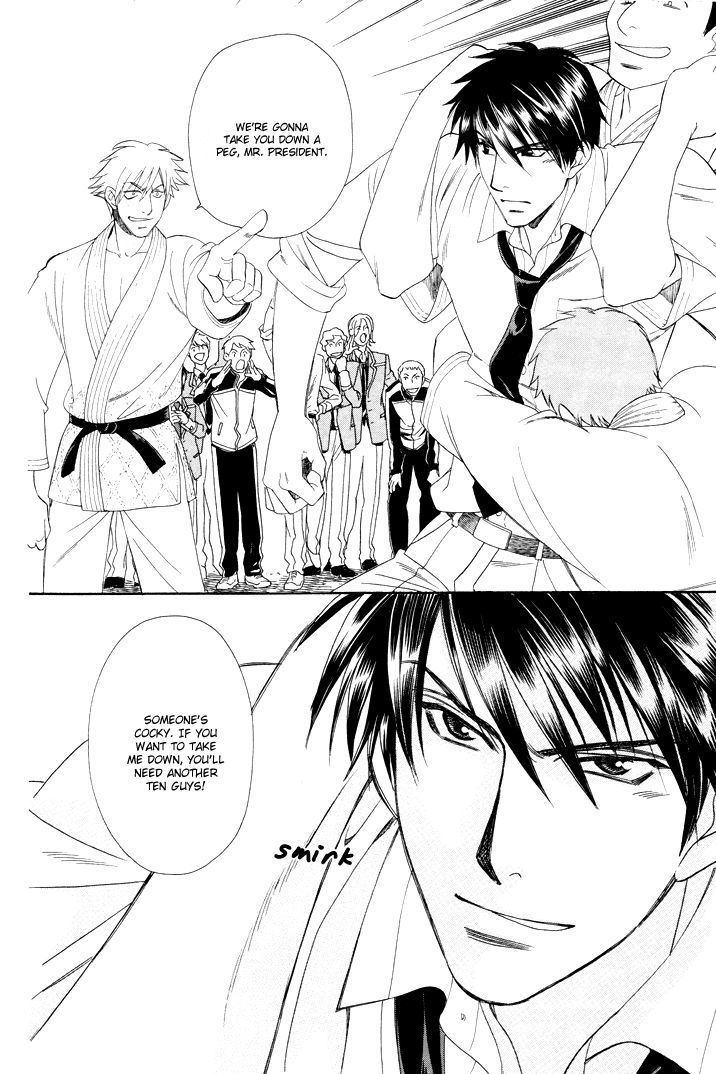 Gakuen Heaven: Revolution - Vol.2 Chapter 6