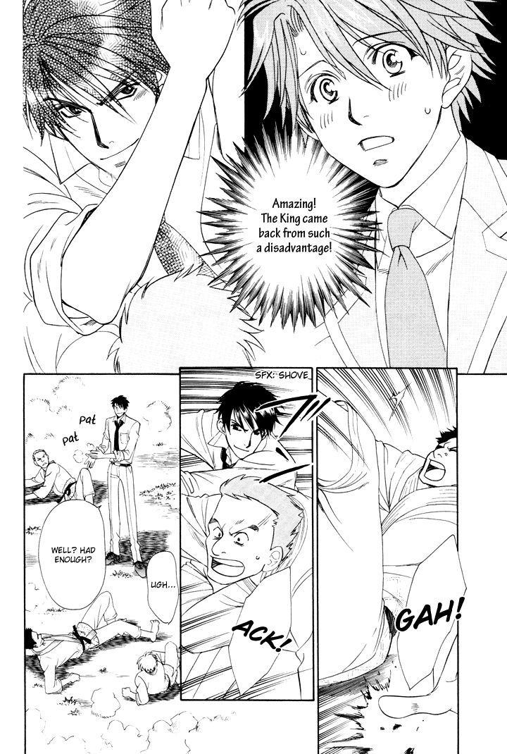 Gakuen Heaven: Revolution - Vol.2 Chapter 6