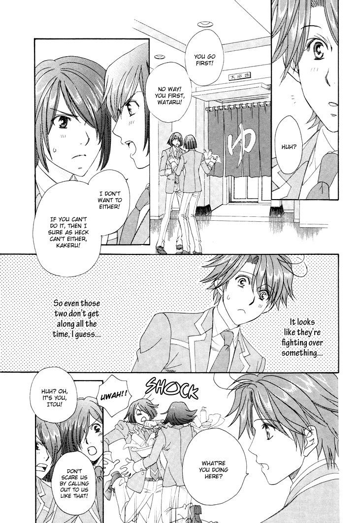 Gakuen Heaven: Revolution - Vol.2 Chapter 6