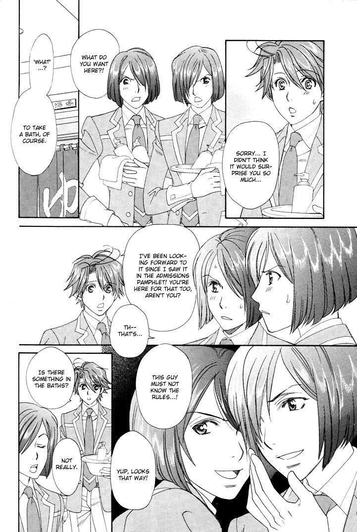 Gakuen Heaven: Revolution - Vol.2 Chapter 6