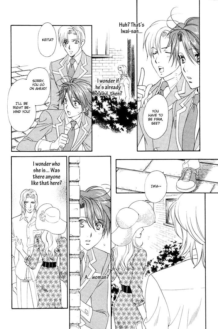 Gakuen Heaven: Revolution - Vol.2 Chapter 6