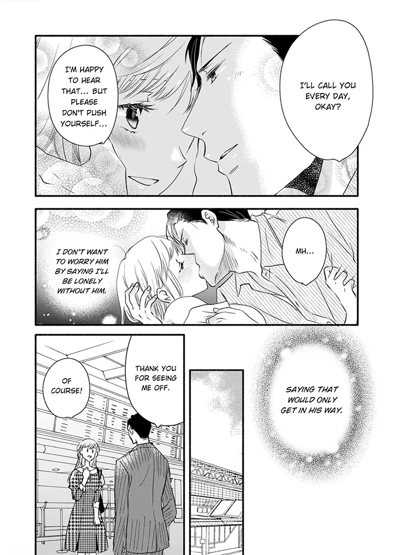 Hotel-Ou No Atsui Yubisaki De Iku. - Chapter 5