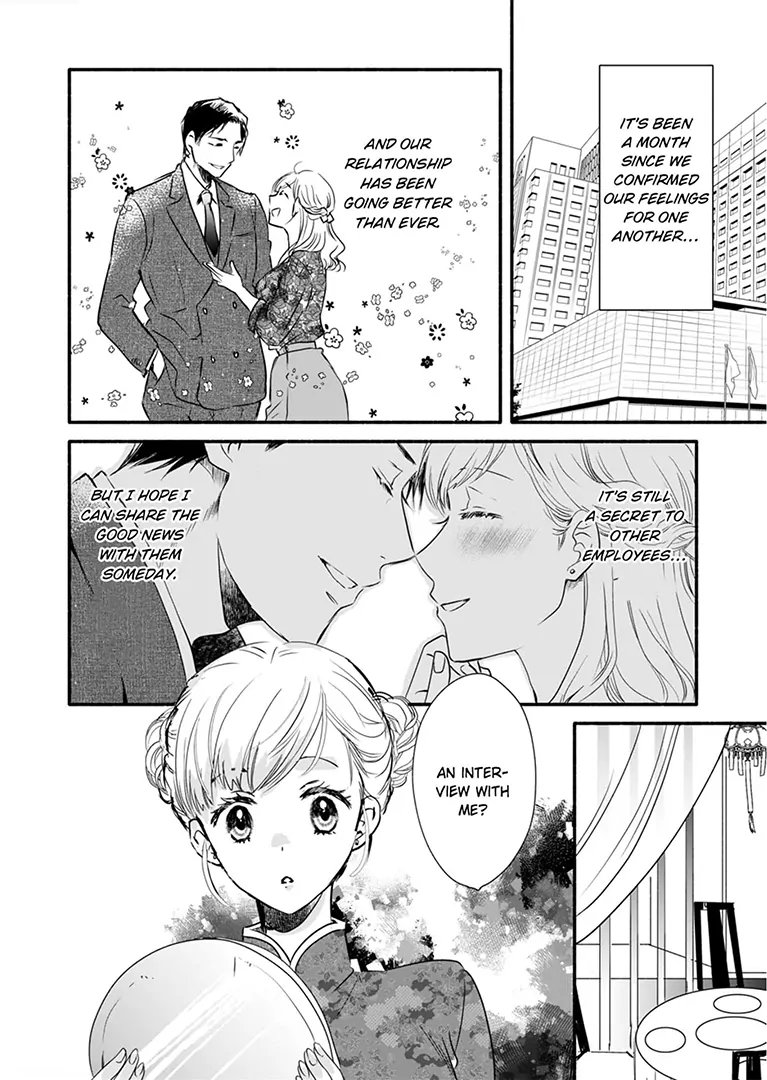 Hotel-Ou No Atsui Yubisaki De Iku. - Chapter 3