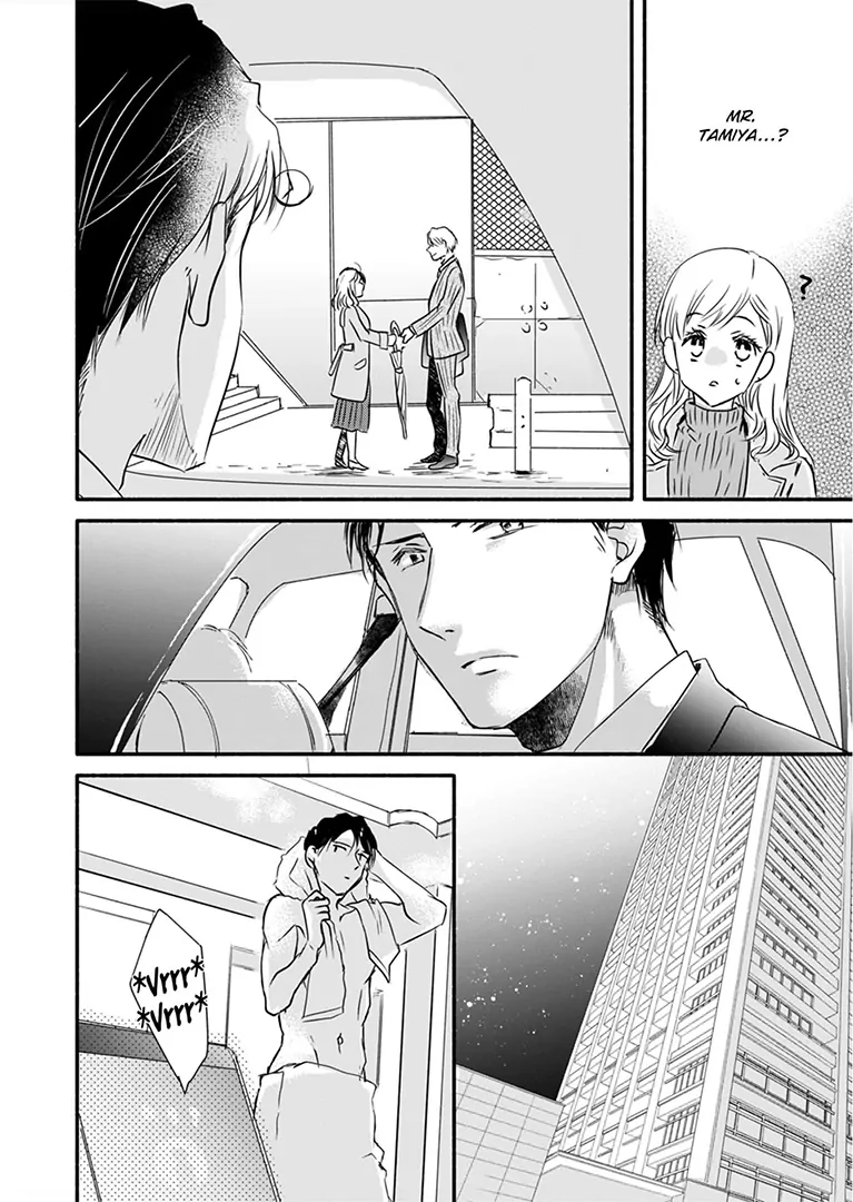 Hotel-Ou No Atsui Yubisaki De Iku. - Chapter 3