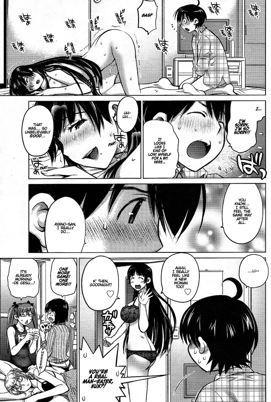 Ookii Onnanoko Wa Daisuki Desu Ka? - Chapter 2