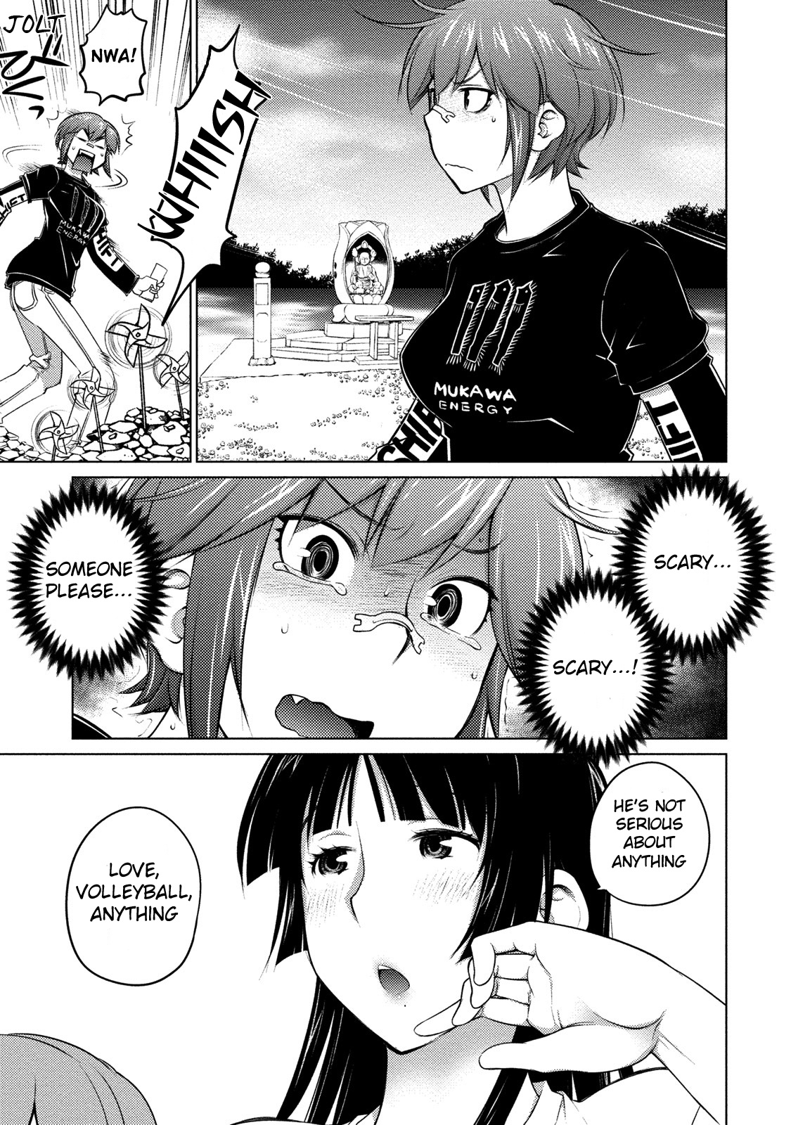 Ookii Onnanoko Wa Daisuki Desu Ka? - Vol.5 Chapter 42: Wandering Girl Embarks On A Trip