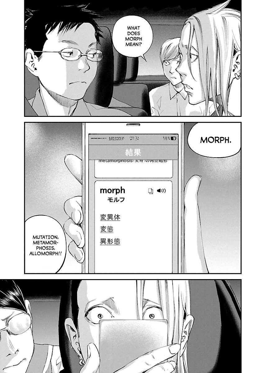 Killing Morph - Chapter 26