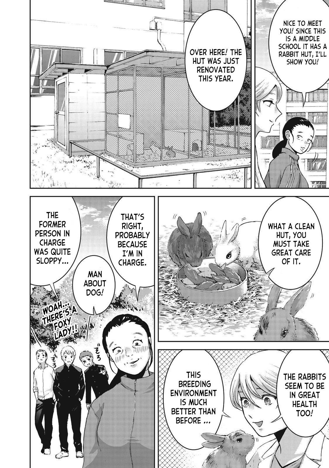 Aida Ni Hatachi - Chapter 15